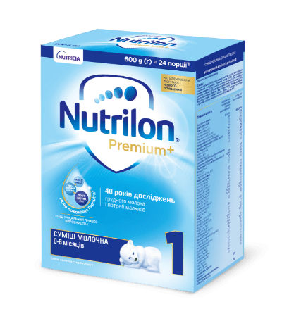 Смесь молочная сухая Nutrilon 1